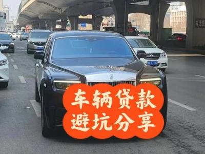 马尔康汽车抵押贷款中押本不押车贷款需要什么材料?